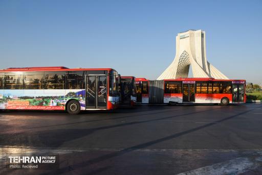 آژانس عکس تهران