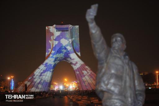 آژانس عکس تهران