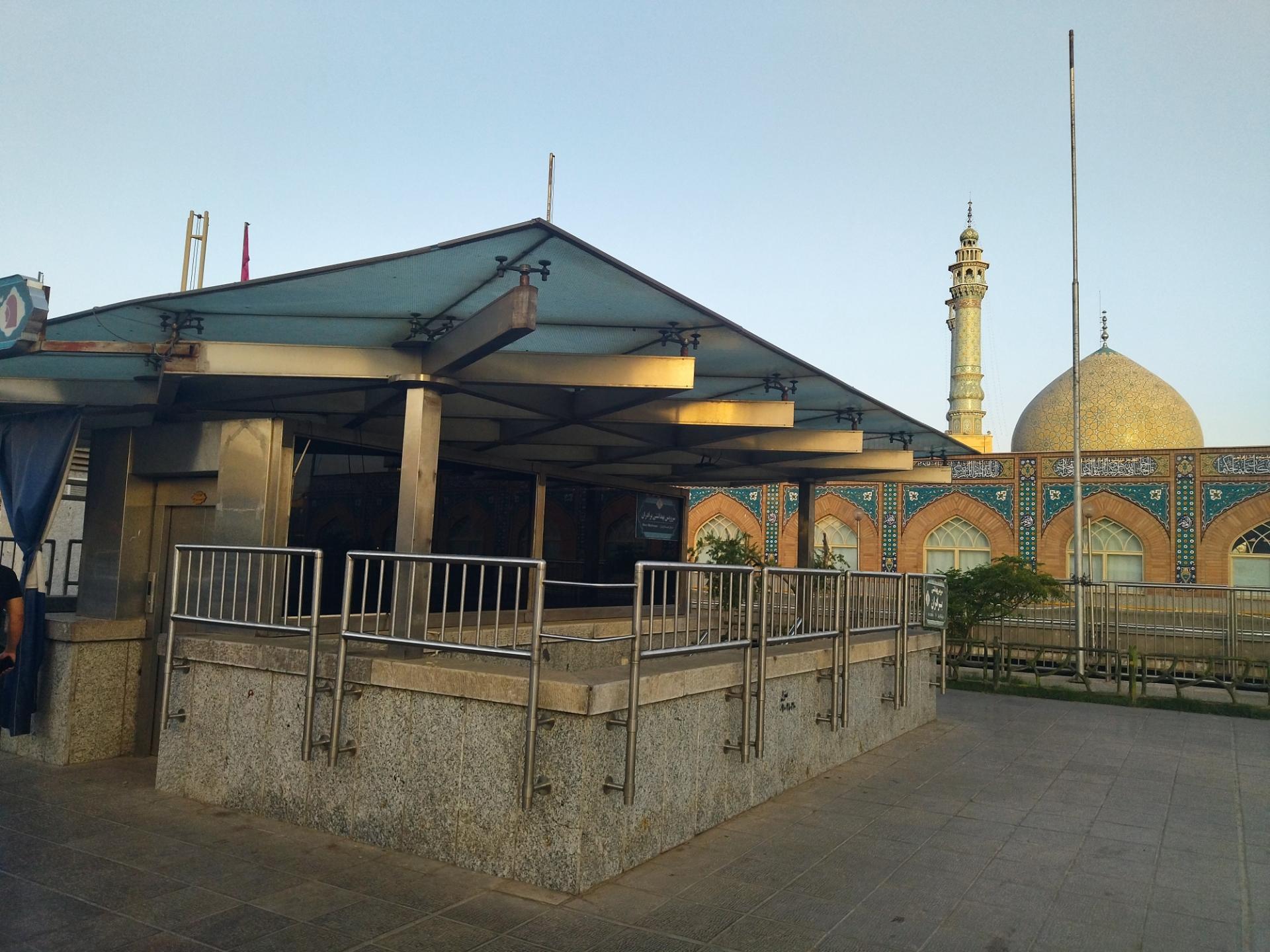 عکس سرویس بهداشتی 