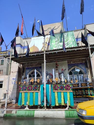 عکس مسجد امام سجاد