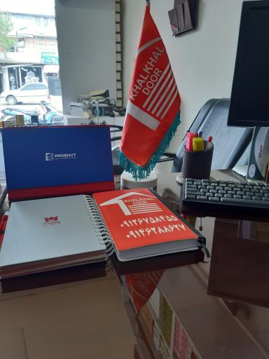 عکس خلخال دُر 