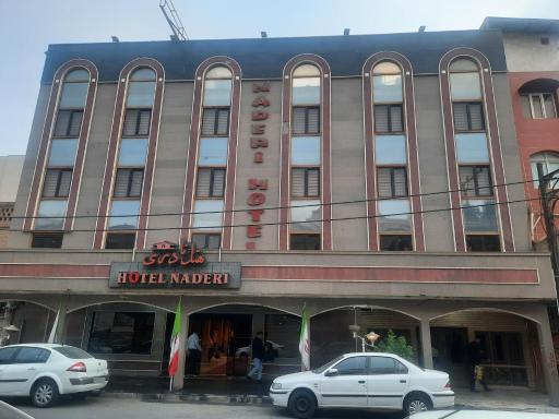 عکس هتل نادری اهواز