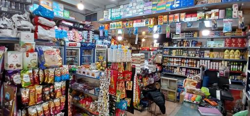 عکس سوپر مارکت کامران