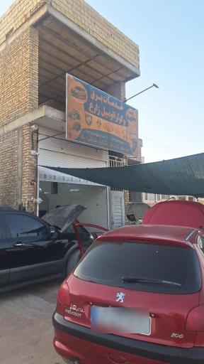 عکس خدمات برق و کولر زارع