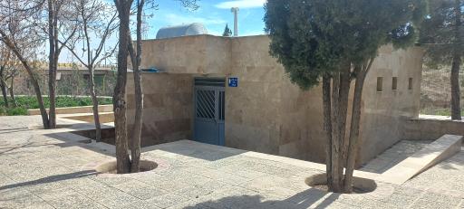 عکس بوستان  خانوادگی سجادیه