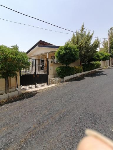 شهرک یاس