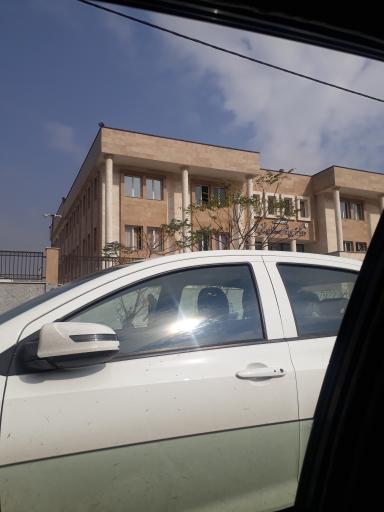 عکس دادگستری خمینی شهر