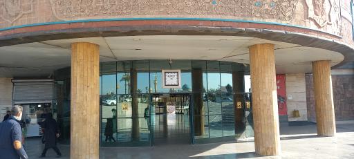 عکس ورودی ایستگاه مترو حرم مطهر