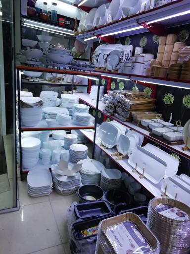 عکس فروشگاه لوازم آشپزخانه صالحی