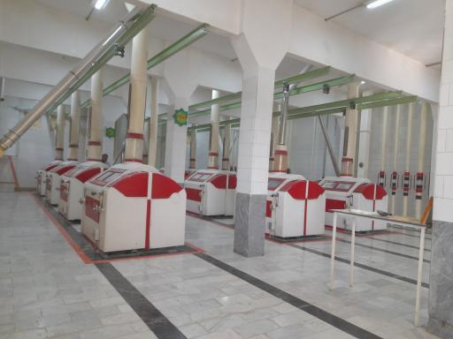 عکس کارخانه آرد خوشه کاشان