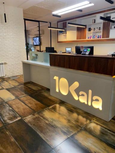 عکس فروشگاه اقساطی 10 کالا