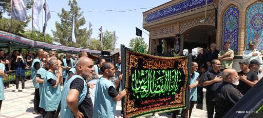 عکس امامزادگان ابراهیم و اسماعیل (ع)