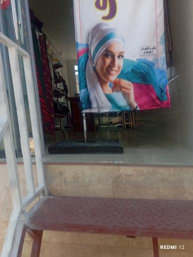 عکس پارچه سرا و روسری مه شب