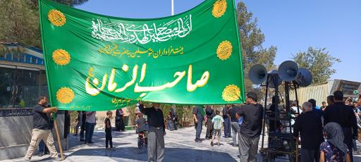 عکس امامزادگان ابراهیم و اسماعیل (ع)