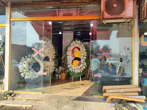 عکس گلفروشی امیران