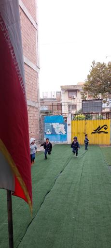 عکس دبستان پسرانه مهر