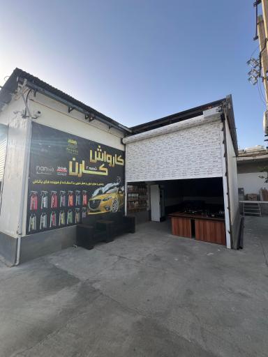 عکس تعمیرگاه ومرکز امدادخودرو هیوندای۷۲۴