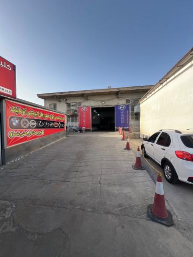 تعمیرگاه ومرکز امدادخودرو هیوندای۷۲۴