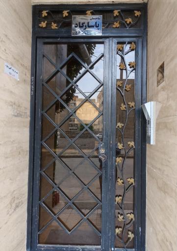 عکس ساختمان پاسارگاد 