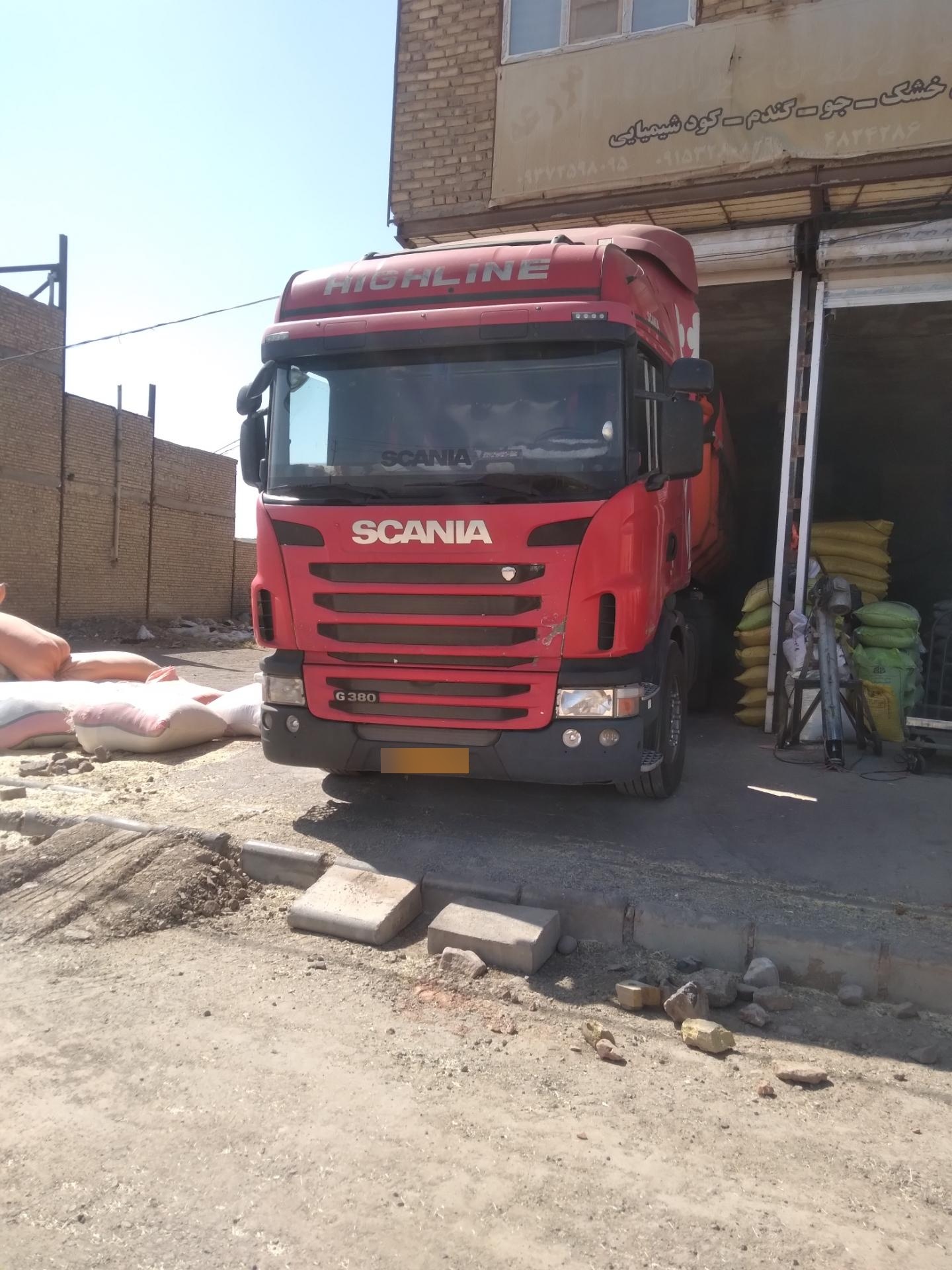 عکس خوراک دام یزدان پناه