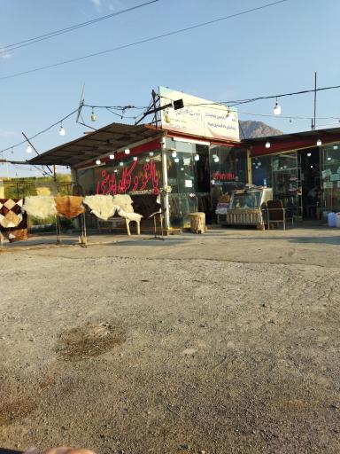 عکس پالتو و کلاه پوستی