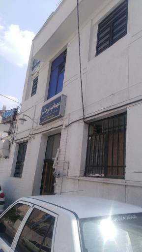 عکس مهمانپذیر حاتم