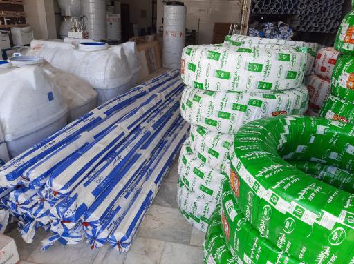 عکس کالای ساختمانی منصوری