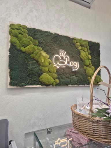 عکس رستوران روماچیا