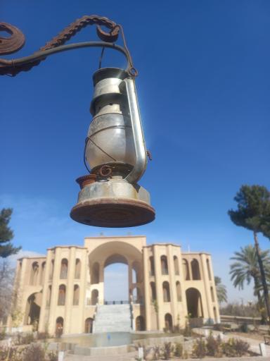 عکس رستوران مجموعه بوستان ولایت 