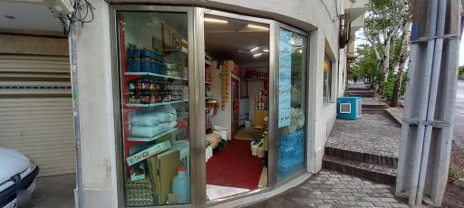 عکس لبنیاتی آتا بابا