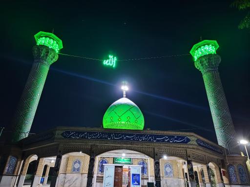 عکس امامزادگان ابراهیم و اسماعیل (ع)