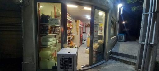 عکس لبنیاتی آتا بابا