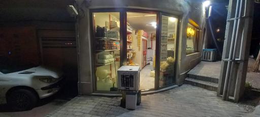 عکس لبنیاتی آتا بابا