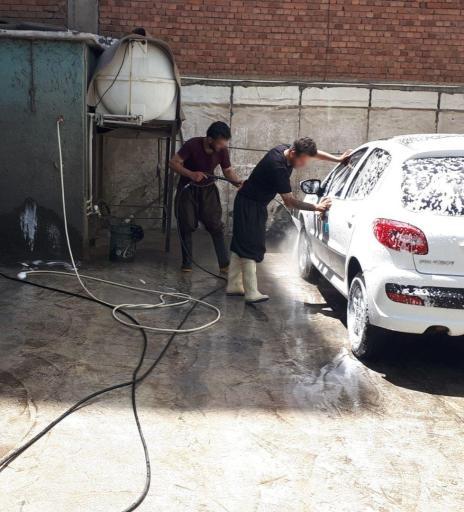 عکس کارواش شانو