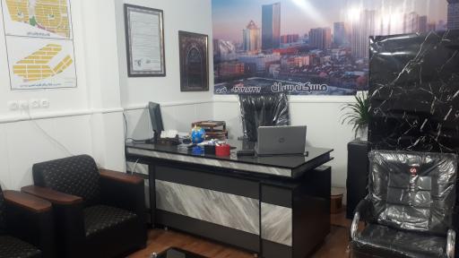 عکس دفتر املاک سران