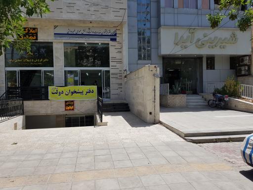 عکس دفتر پیشخوان دولت مهرآفرینان