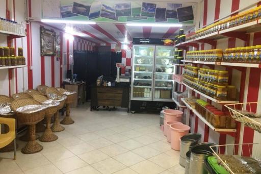 عکس محصولات طبیعی بام سبز