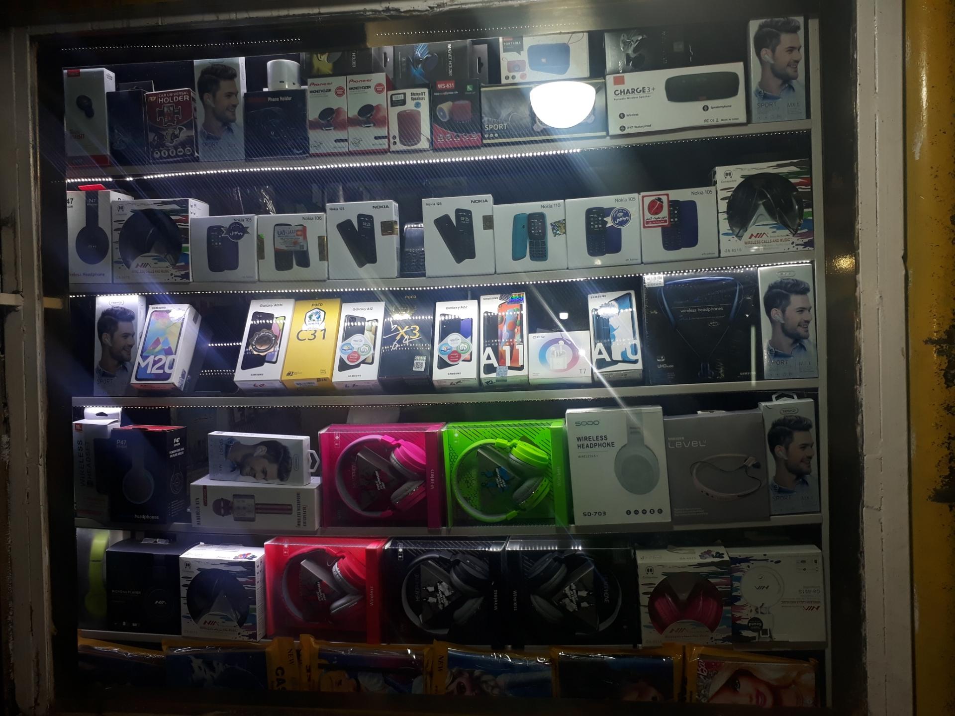 عکس موبایل سورنا