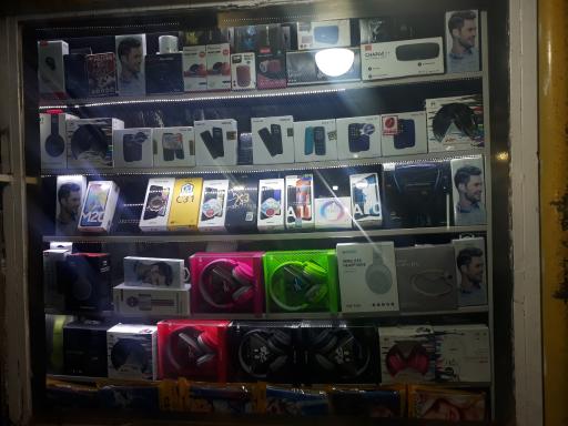 عکس موبایل سورنا