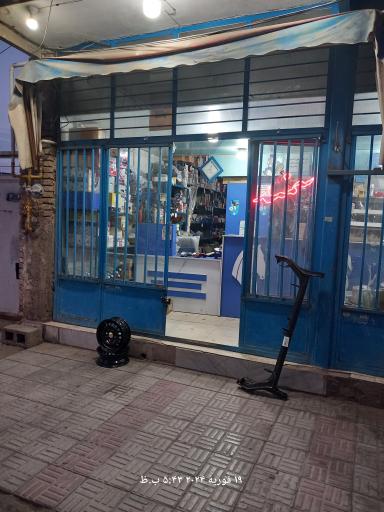 عکس پژو مرکزی