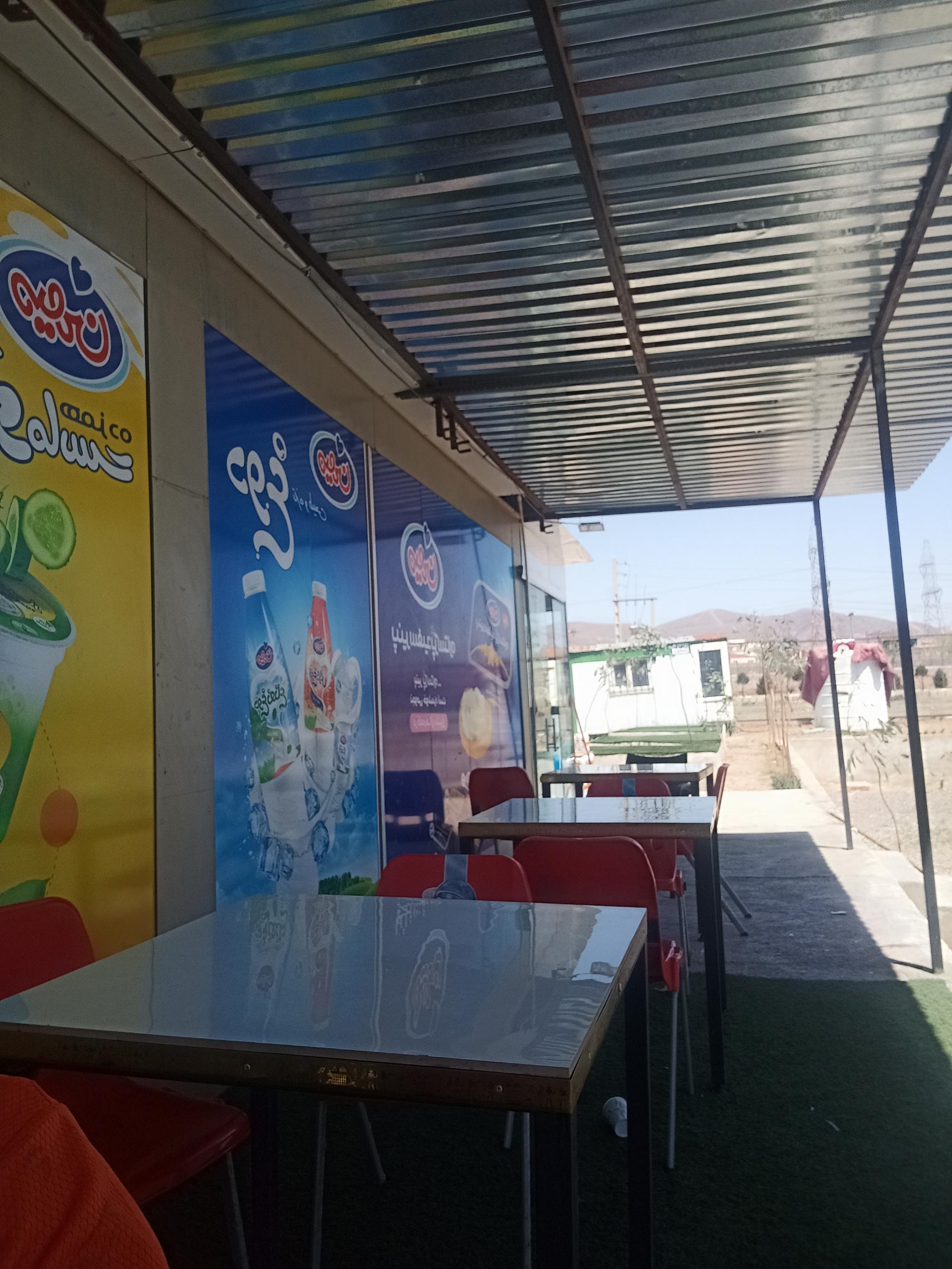 عکس سوپر مارکت