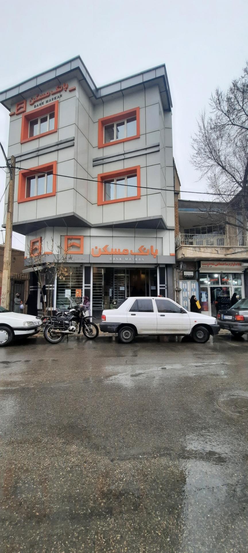 عکس بانک مسکن شعبه صوفیان