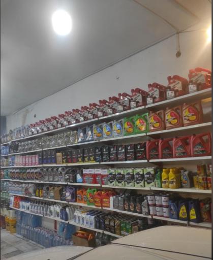 عکس اتو سرویس قاسم پور