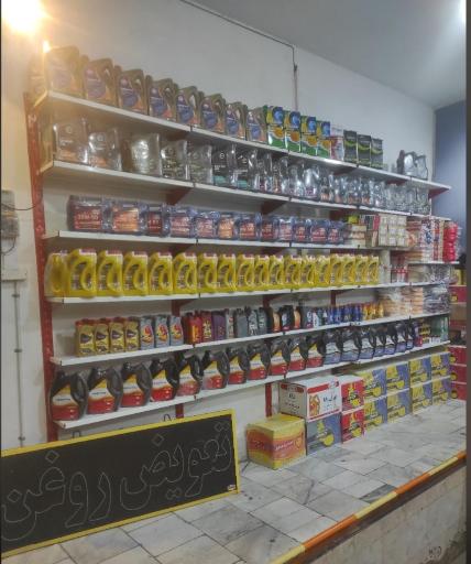 عکس اتو سرویس قاسم پور