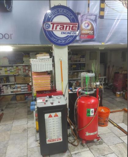 عکس اتو سرویس قاسم پور