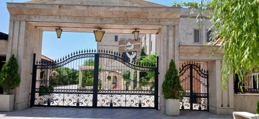 عکس تالار پذیرایی آرامیس