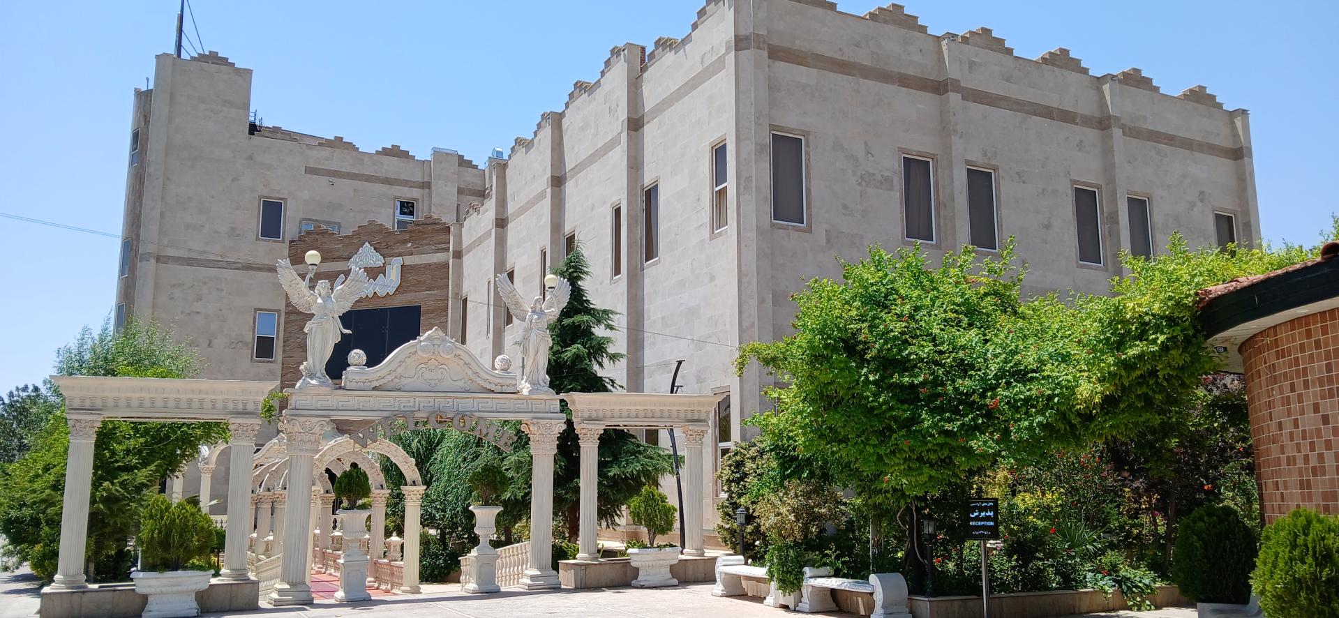 عکس تالار پذیرایی آرامیس