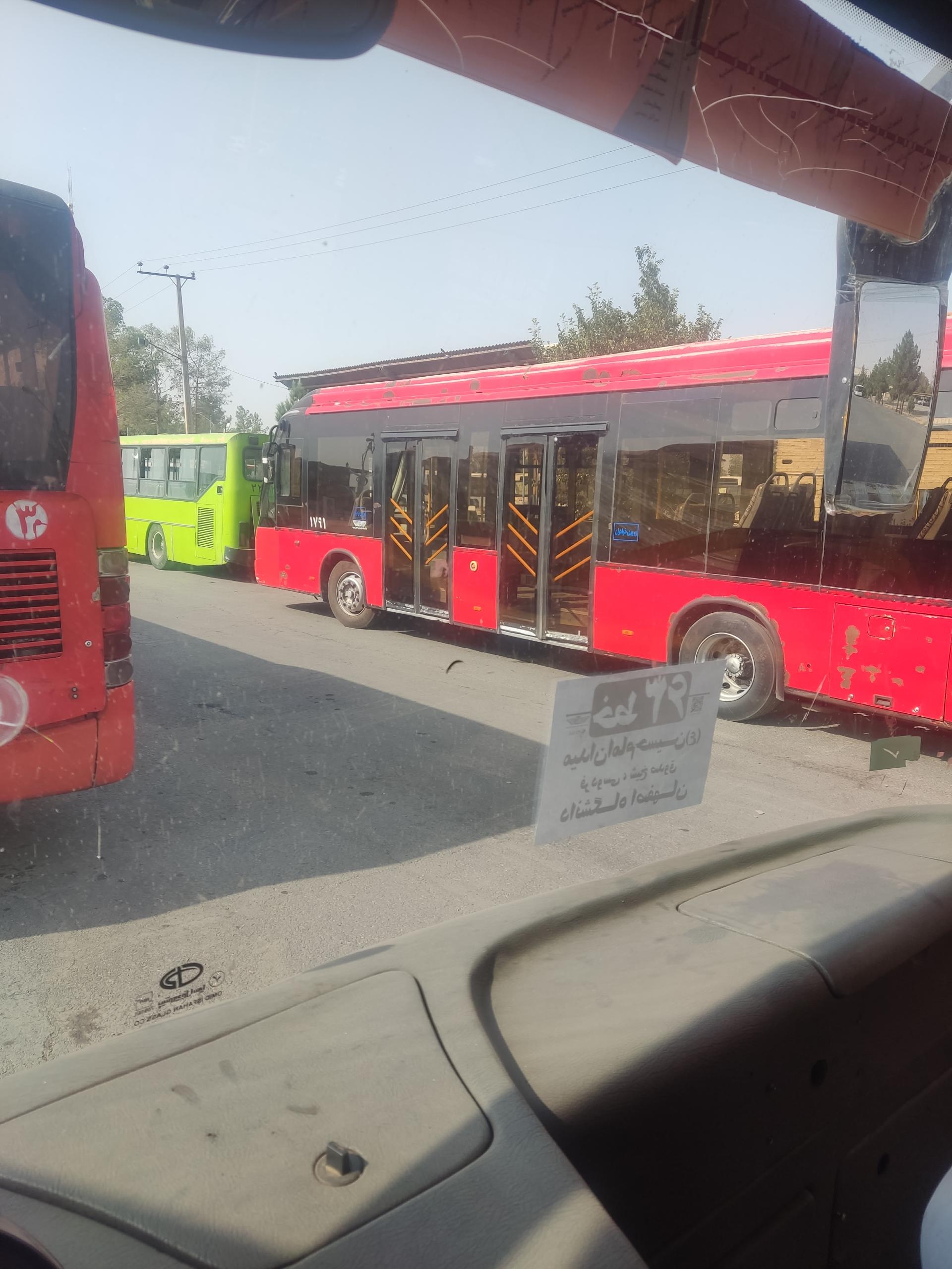 عکس توقفگاه شهید مهرابی