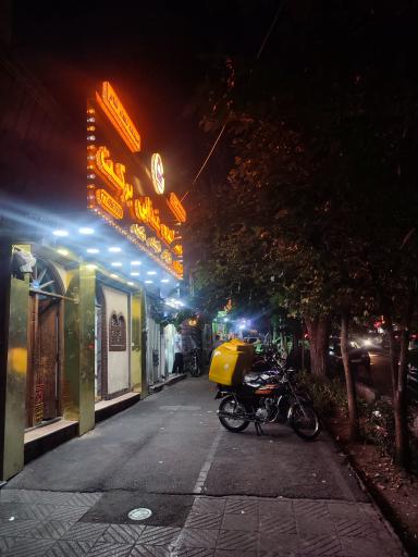 عکس رستوران برکت 