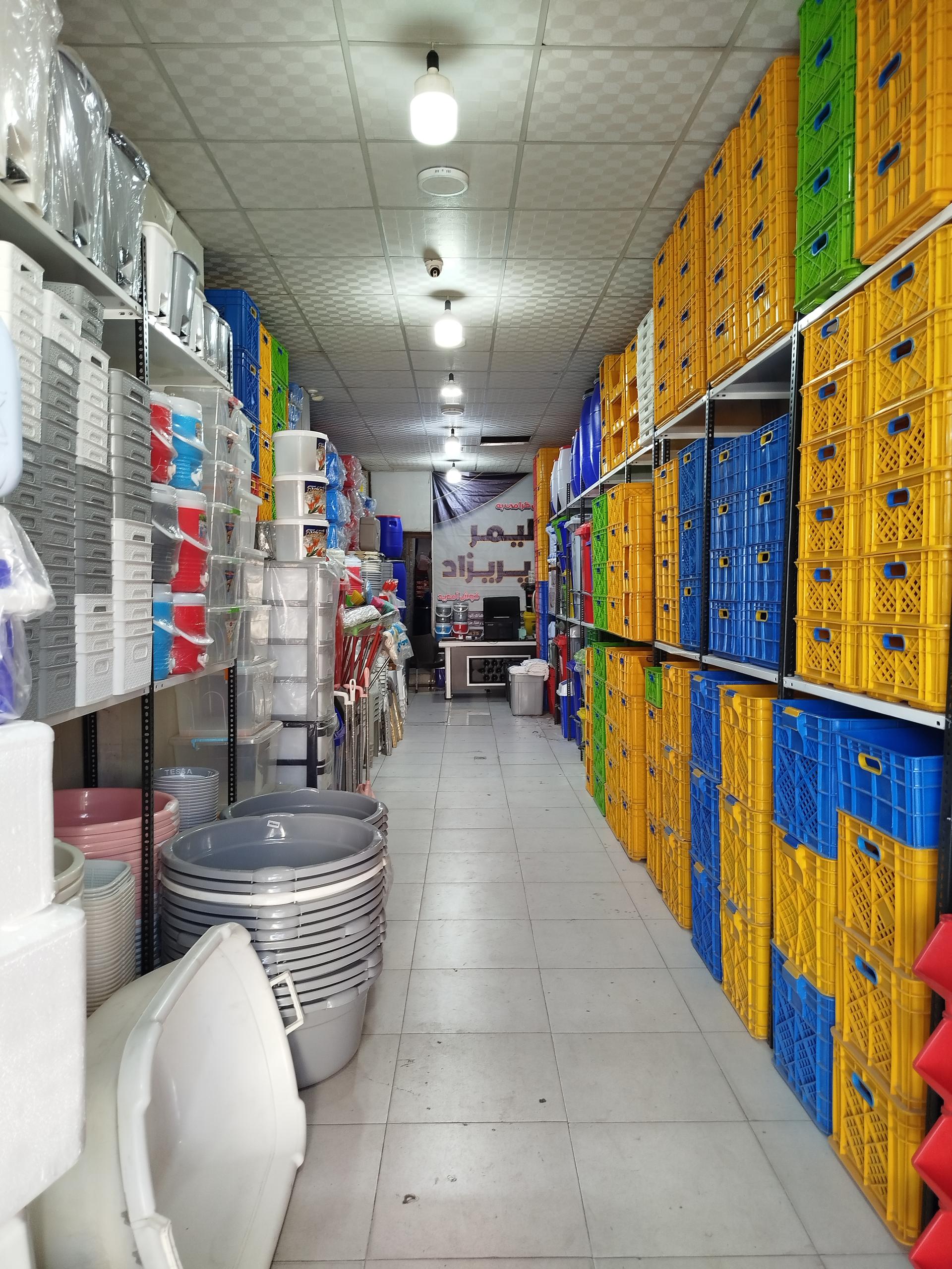 عکس پلیمر پریزاد 